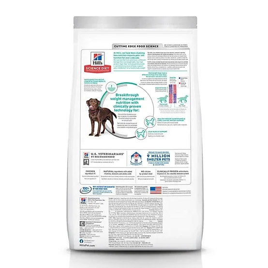 Hill's Science Diet Large Breed Adult Perfect Weight Chicken Recipe Dry Dog Food, 25 lb - Image 2