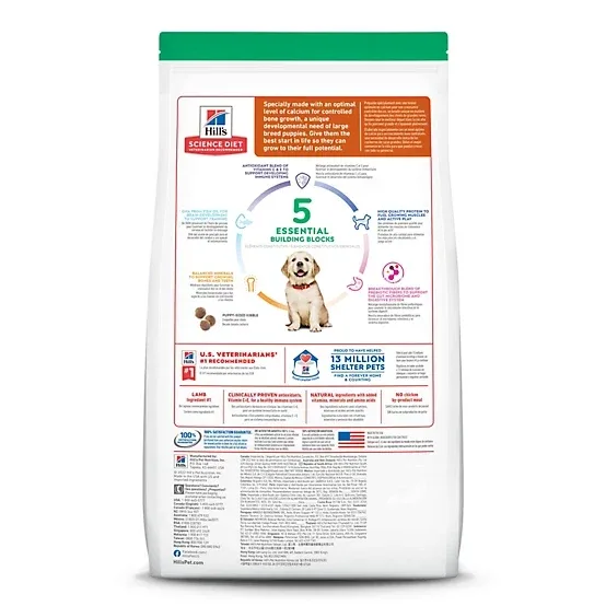 Hill's Science Diet Large Breed Puppy Lamb Meal and Brown Rice Recipe Dry Dog Food, 30 lb - Image 2