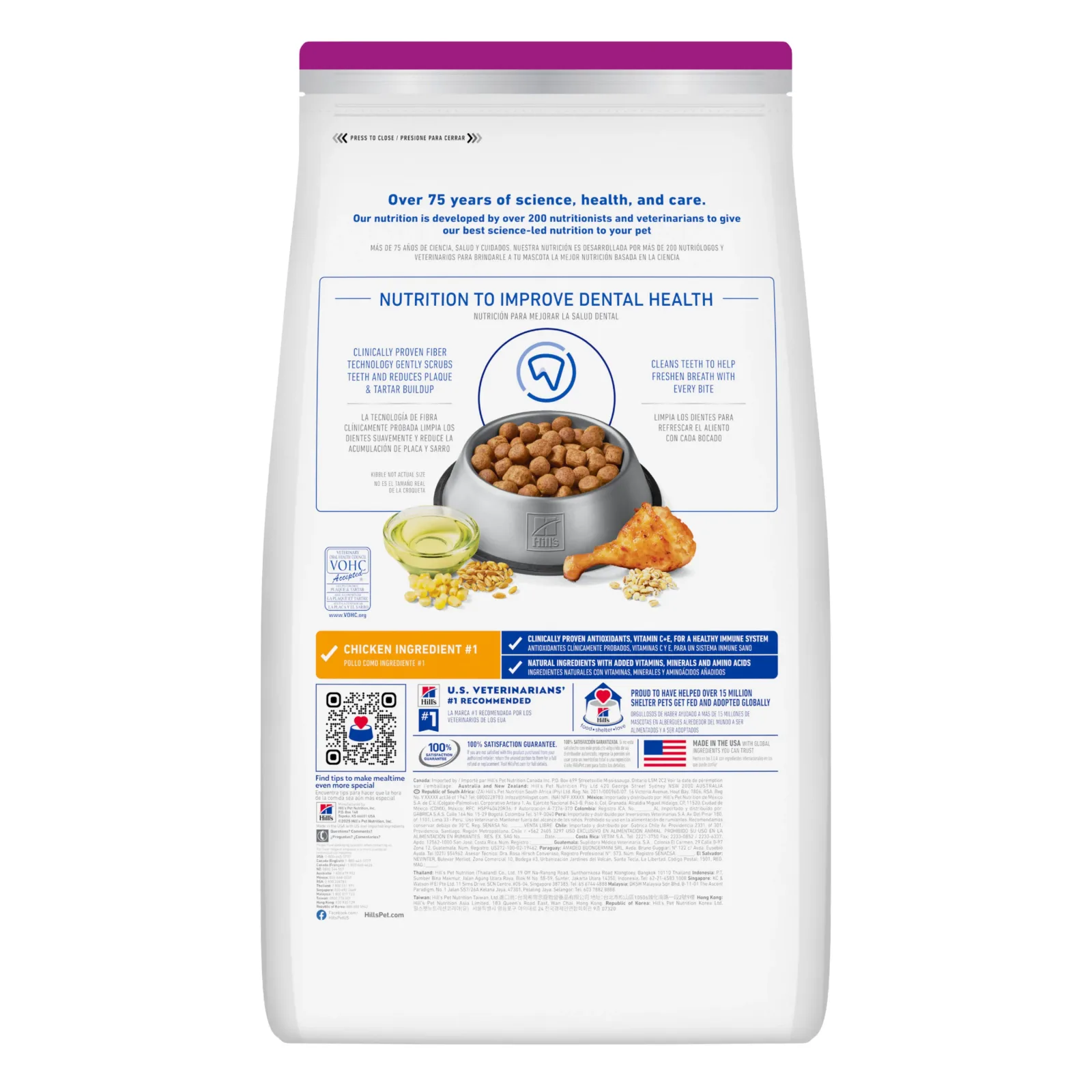 Hill's Science Diet Oral Care Small Breed & Mini Breed Chicken Recipe Adult Dry Dog Food, 4lb - Image 2