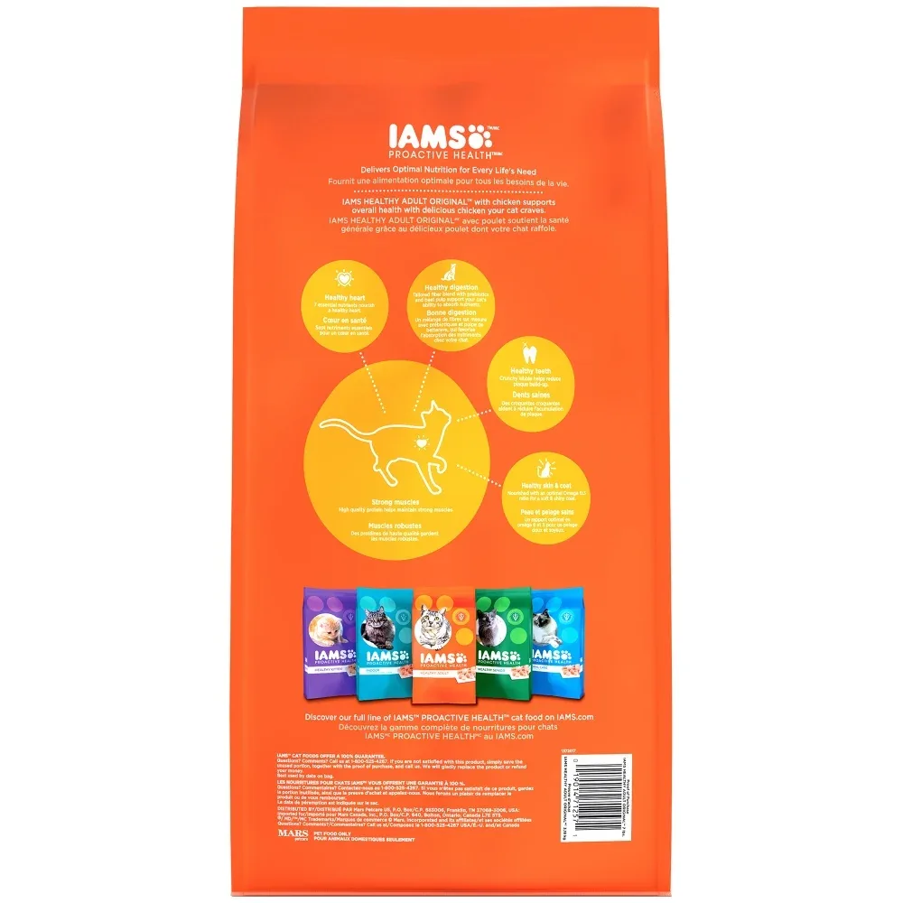 Iams Proactive Health Adult Original with Chicken Dry Cat Food - Image 2