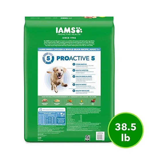 Iams Proactive Health Large Breed Adult Real Chicken and Whole Grain Recipe Dry Dog Food, 38.5lb - Image 2
