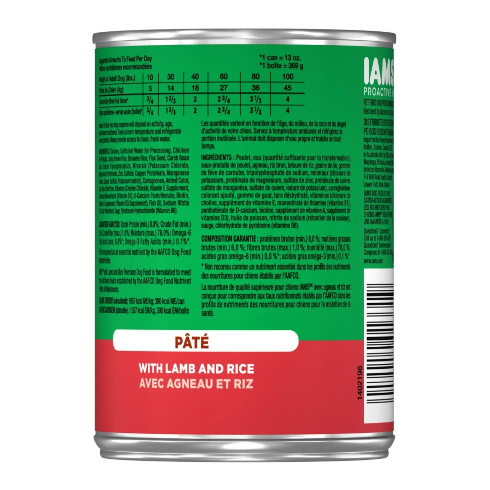 IAMS Proactive Health Paté Adult Wet Dog Food Pate with Lamb & Rice, 13.2 oz - Image 2