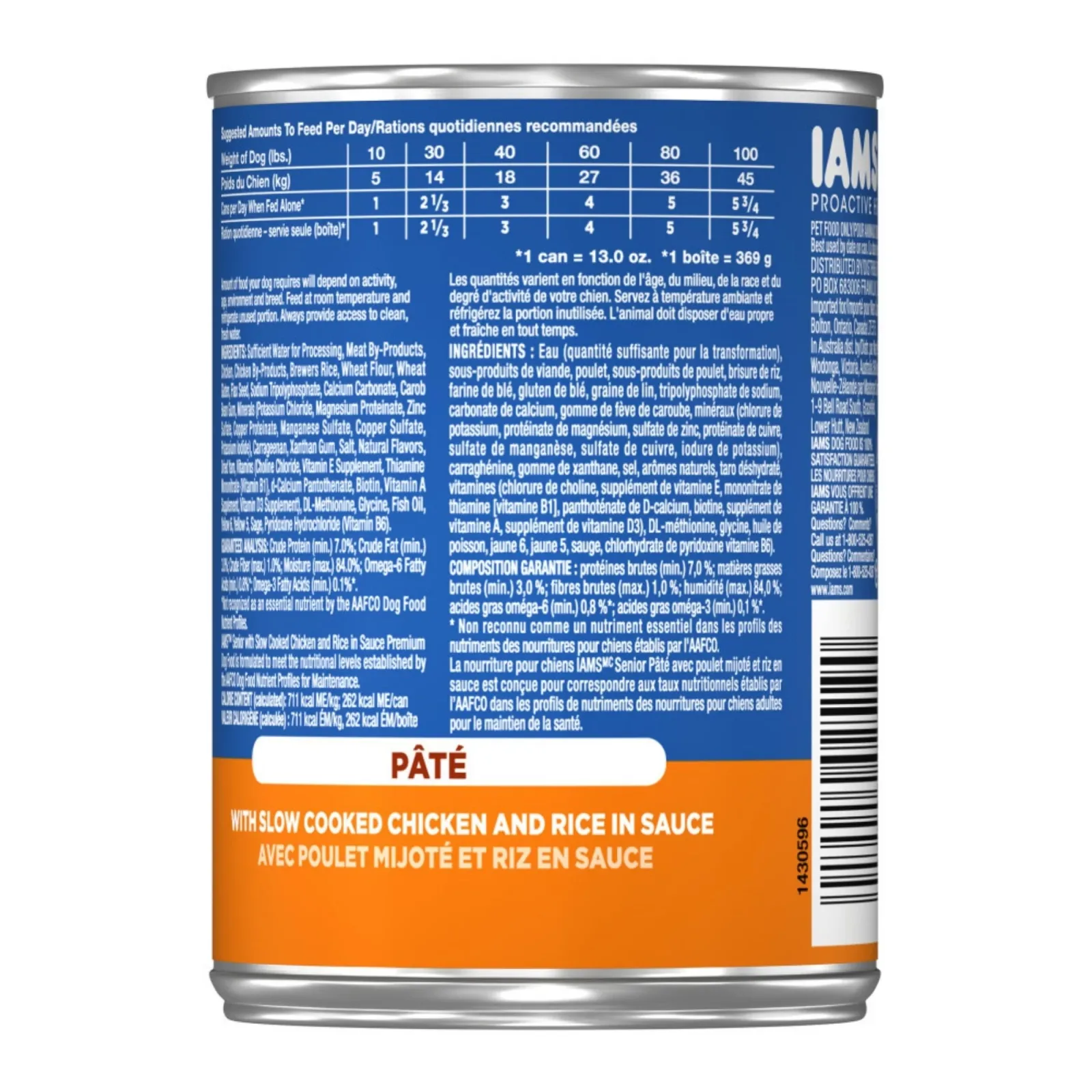 IAMS Proactive Health Paté Senior Wet Dog Food Chicken & Rice 12.3 oz - Image 2