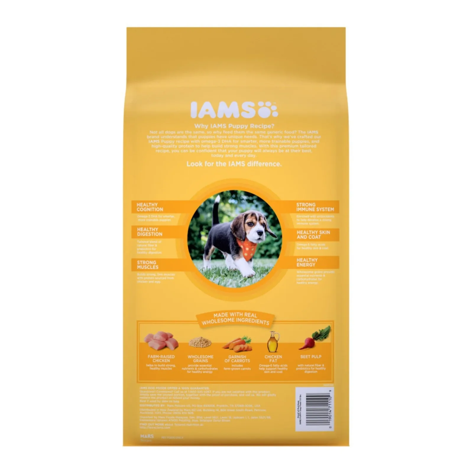 IAMS Smart Puppy Dry Dog Food Real Chicken, 7 lb - Image 2