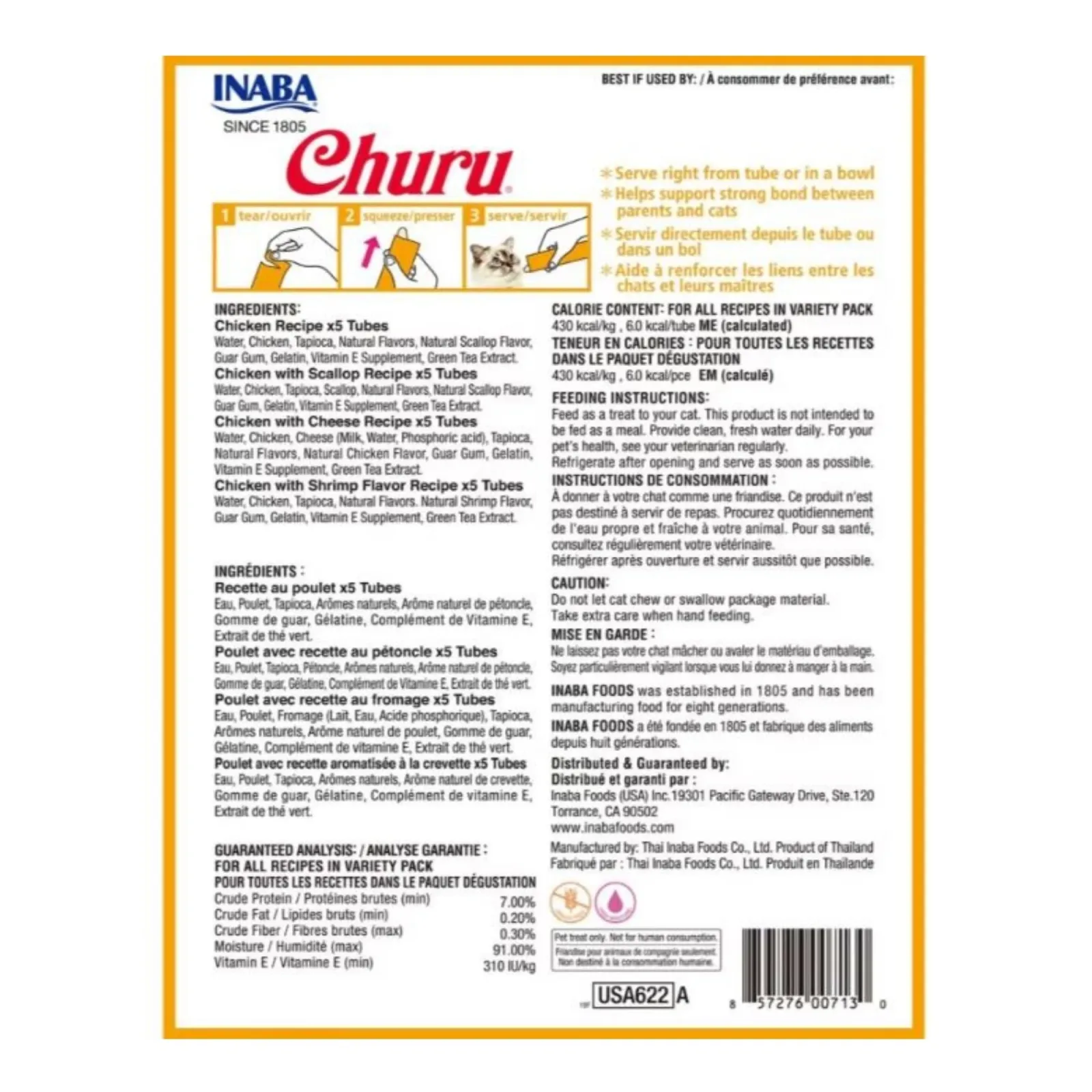 Inaba Cat Churu Chicken Variety Bag, 20-Count - Image 2