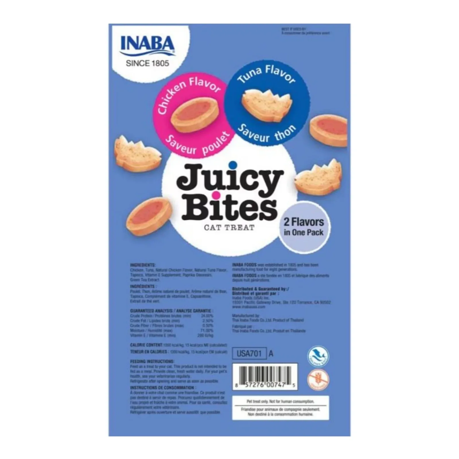 Inaba Cat Juicy Bites Scallop Crab, 1.2 oz each, Case of 6 - Image 2