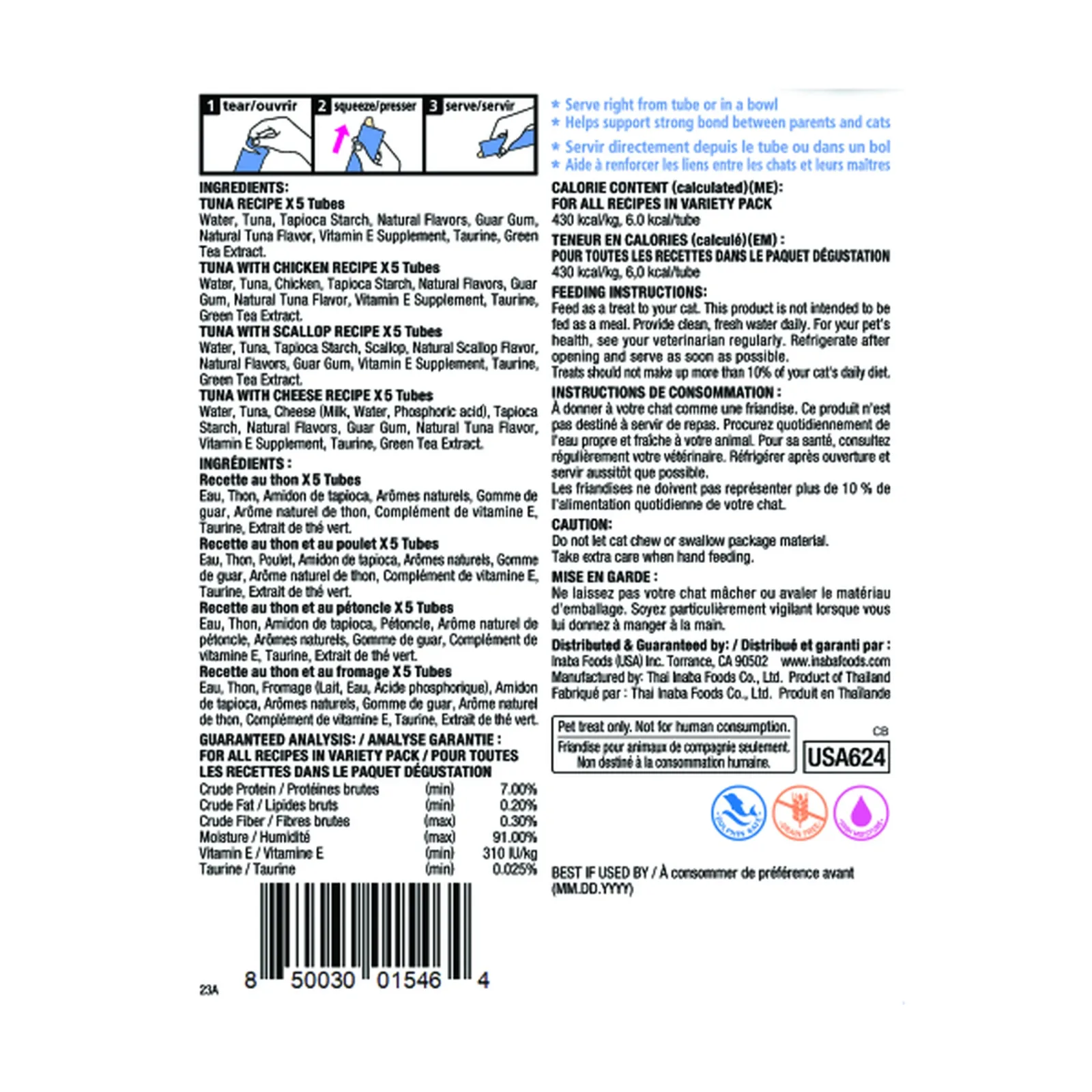 INABA Churu Cat Treats, Wet, Lickable, Squeezable Creamy Purée Cat Treat, 20 Tubes, Tuna Variety Box - Image 2