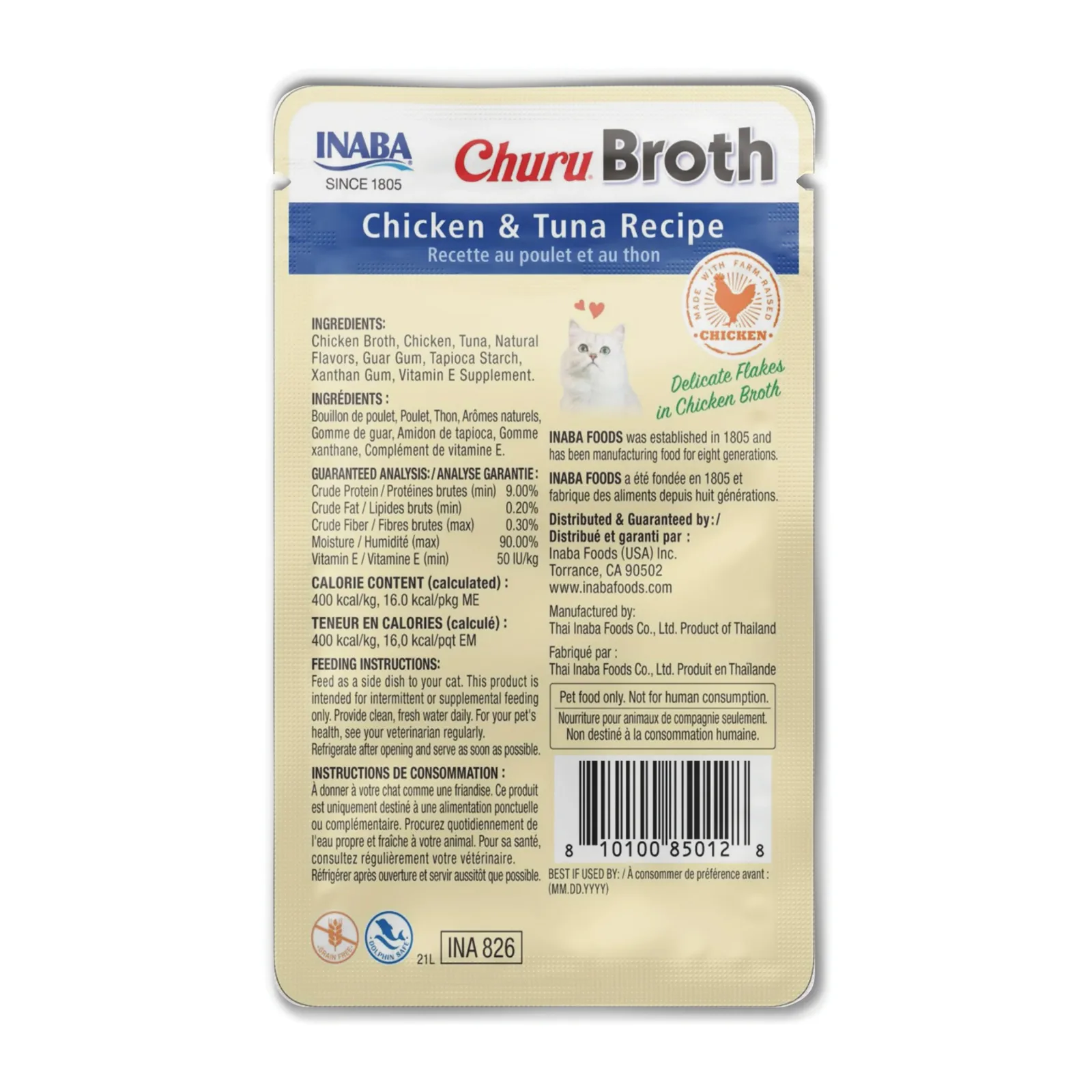 Inaba Churu Chicken and Tuna Broth Pouch Cat Treat - Image 2