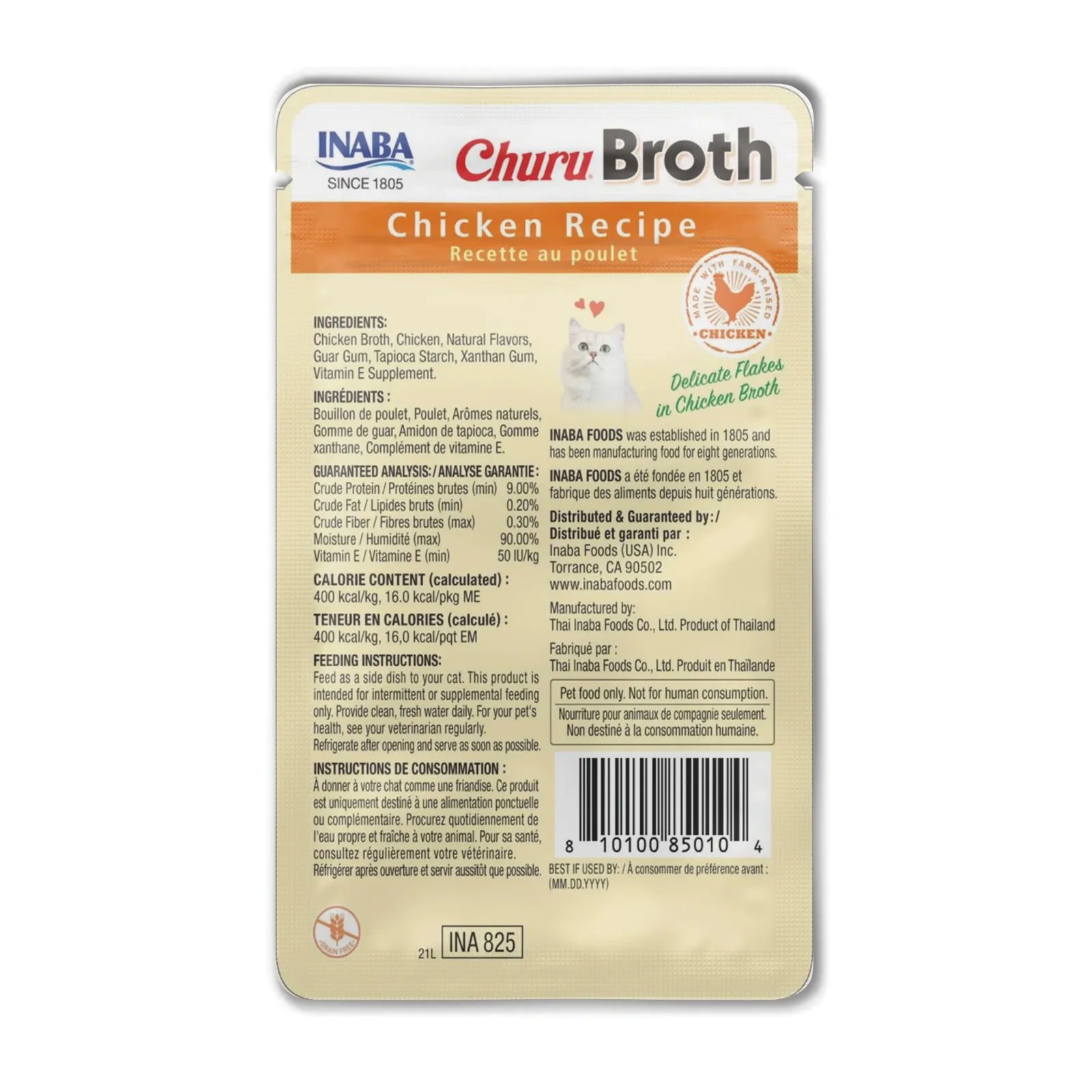 Inaba Churu Chicken Broth Pouch Cat Treat - Image 2