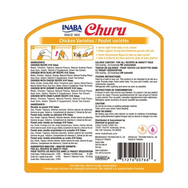 Inaba Churu Chicken Puree Cat Treat Variety Pack - Image 2