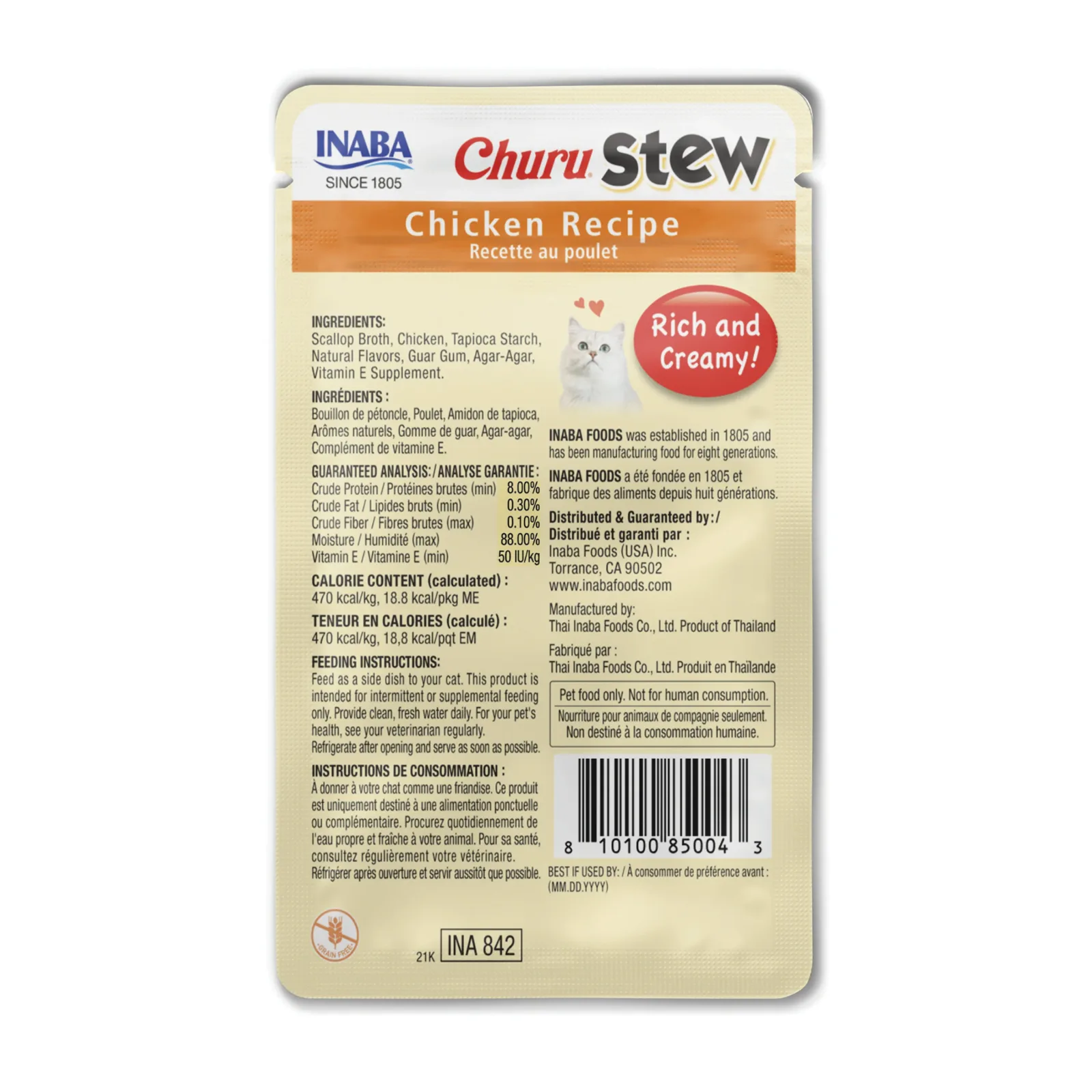Inaba Churu Chicken Stew Lickable Cat Treat - Image 2