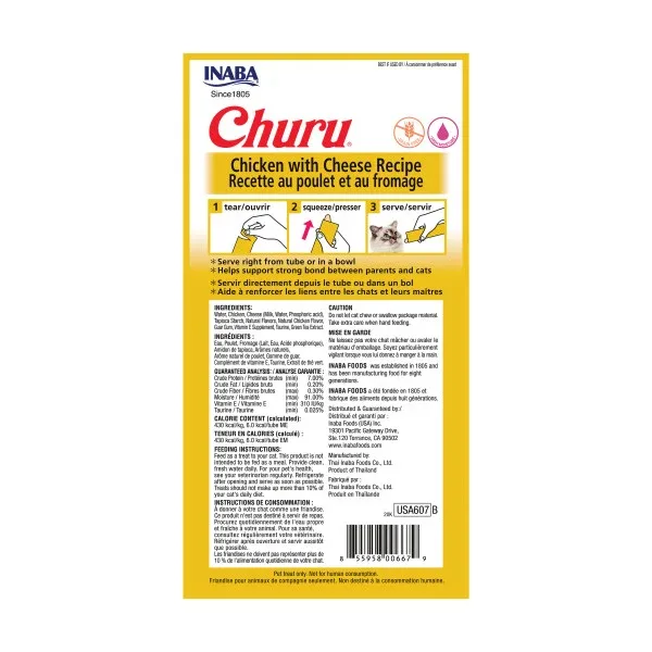 Inaba Churu Chicken with Cheese Puree Lickable Cat Treat, 4ct - Image 2