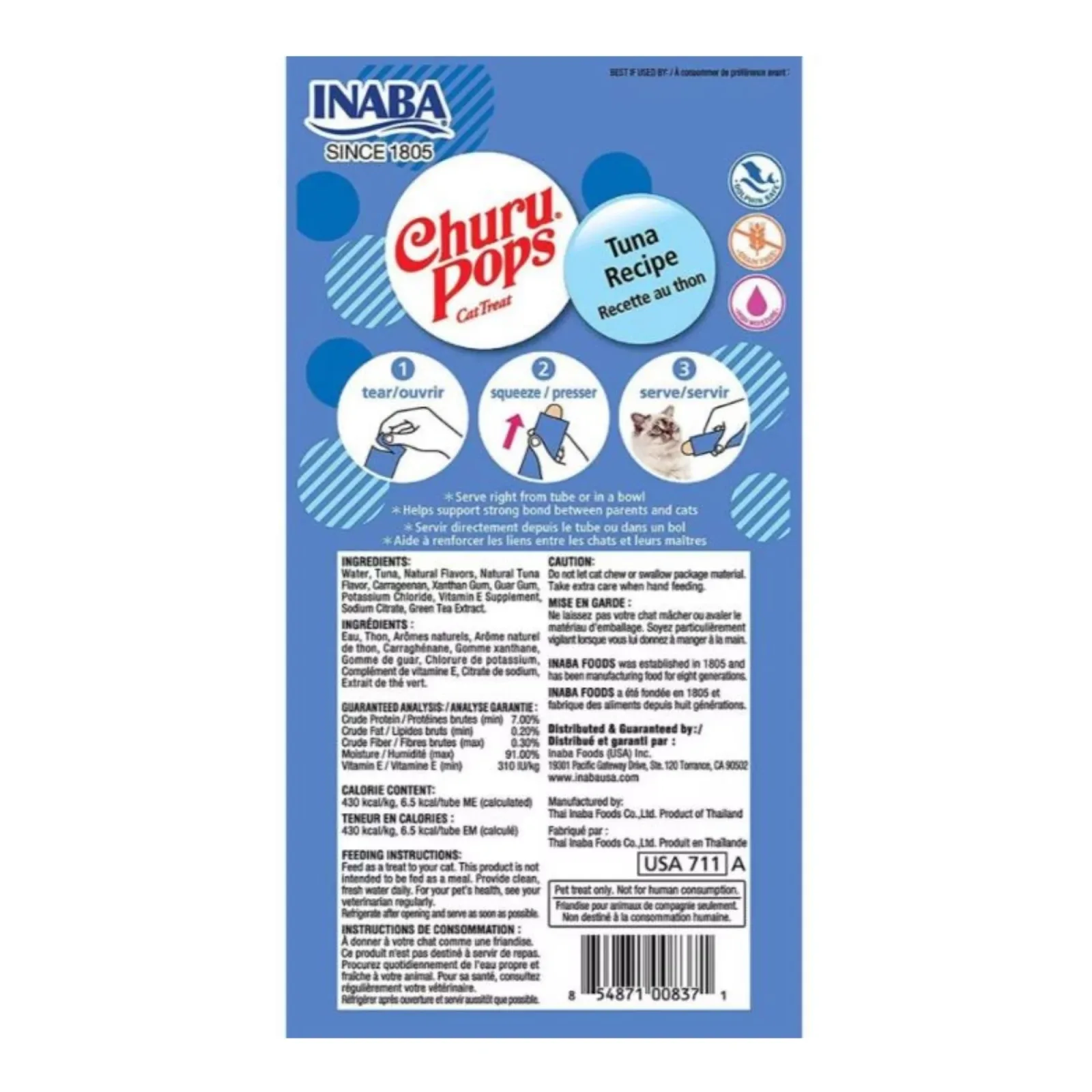 Inaba Churu Pop Tuna Lickable Cat Treats, 2.16 oz each, Case of 6 - Image 2