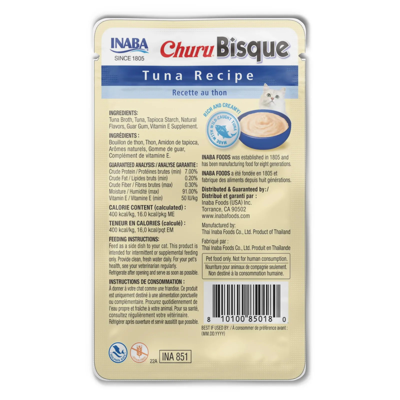 Inaba Churu Tuna Bisque Tuna Lickable Cat Treat - Image 2