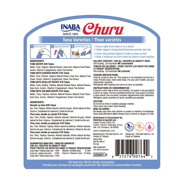 Inaba Churu Tuna Puree Cat Treat Variety Pack - Image 2