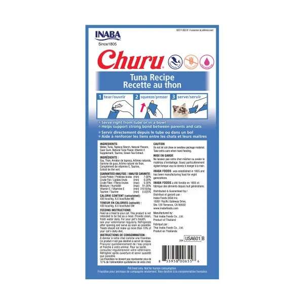 Inaba Churu Tuna Receipe Puree Lickable Cat Treat, 4ct - Image 2