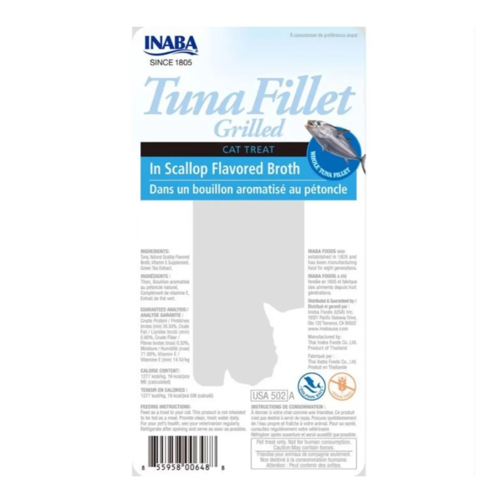 Inaba Grilled Tuna Fillet Cat Food Topper - Scallop Broth, 0.52 oz, 6 ct - Image 2