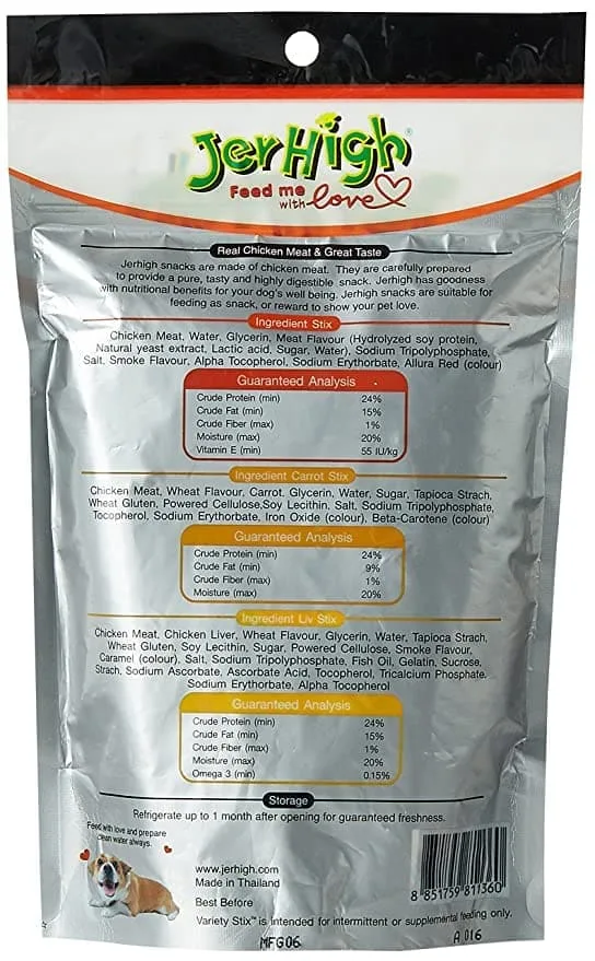 JerHigh Variety Stix Dog Treats - Image 2