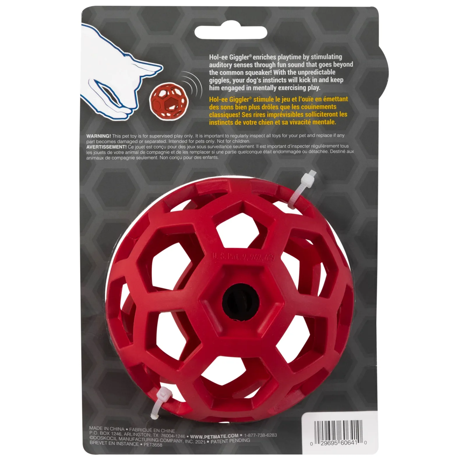 JW Hol-ee Giggler Dog Toy - Image 2