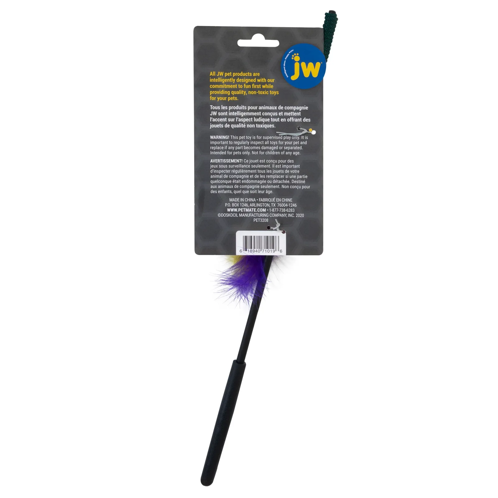 JW Wanderfuls Cat Toy - Image 2