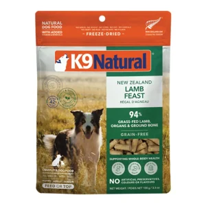 K9 Natural Dog Grain-Free Freeze-Dried Dog Food Topper, New Zealand Lamb Feast, 3.5 oz
