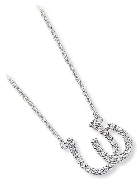 Kelly Herd Side by Side Double Horseshoe Pendant