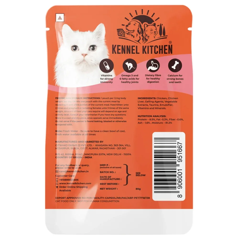 Kennel Kitchen Chicken in Jelly Kitten & Adult Cat Wet Food (All Life Stage) - Image 2