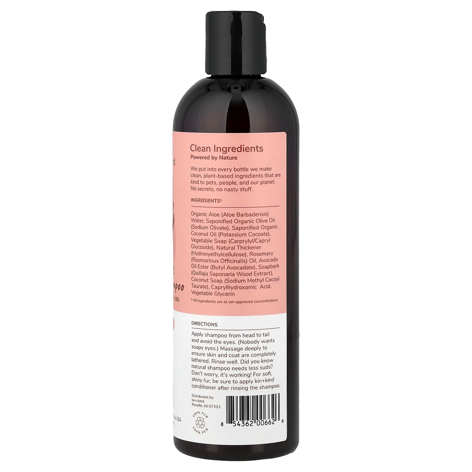 Kin+Kind, Itchy Pet Natural Shampoo with Avocado, For Dogs & Cats, Rosemary, 12 fl oz (354 ml) - Image 2