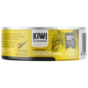 Kiwi Kitchens Barn