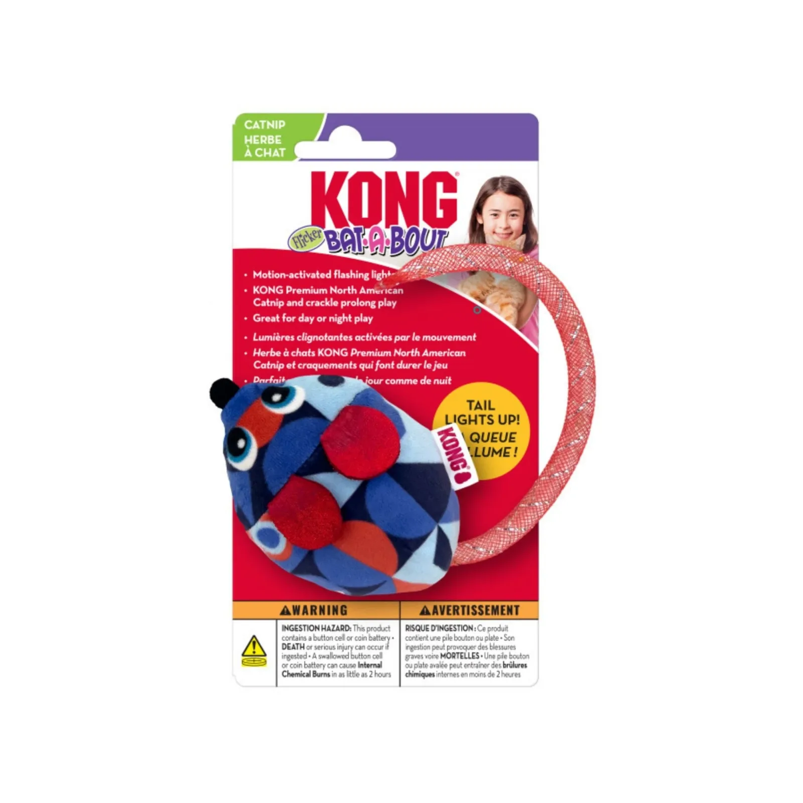 KONG BatABout Flicker Mouse Cat Toy
