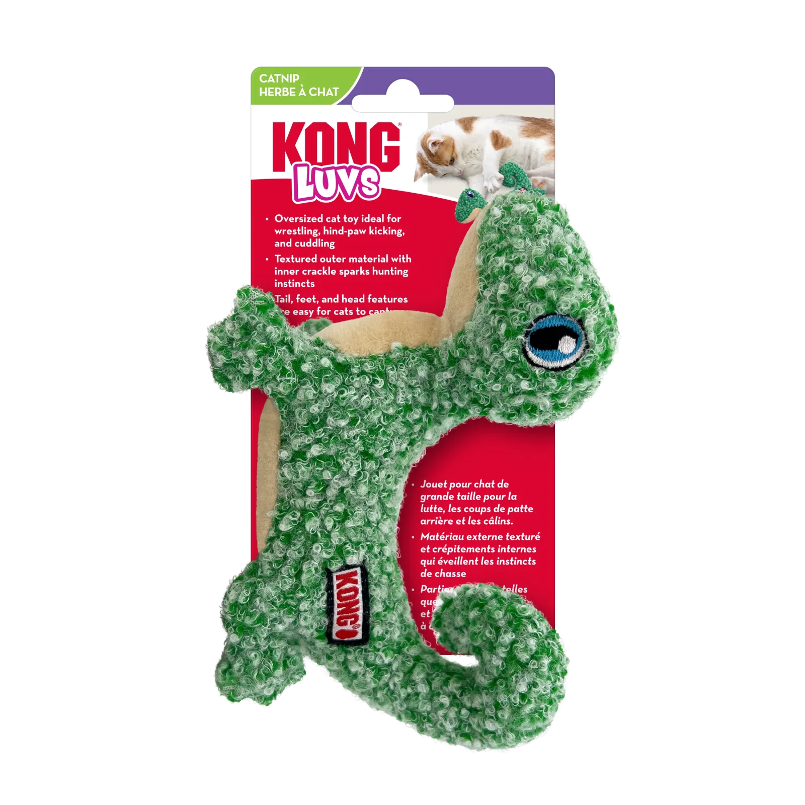 KONG Cat Luvs Cat Toy Lizard