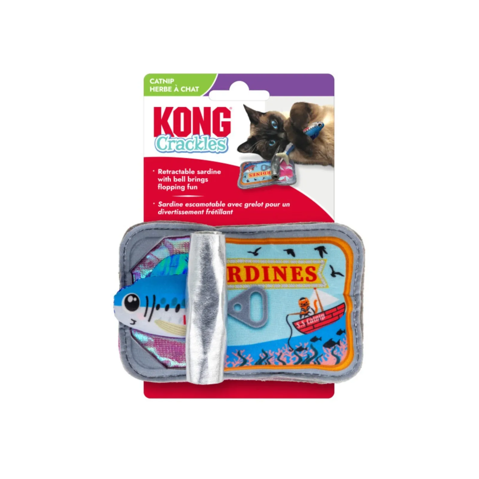 KONG Crackles Cat Toy Sardine