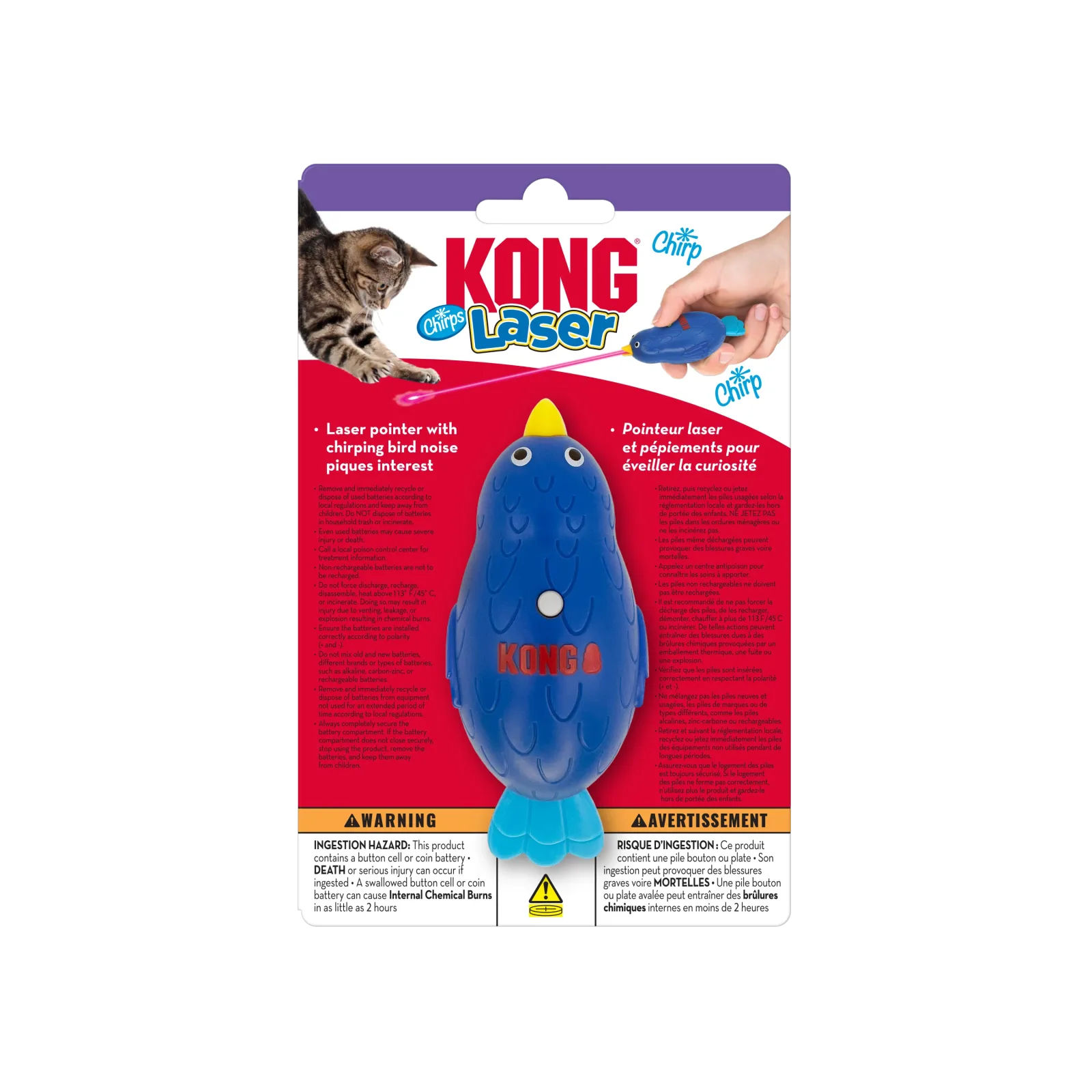 KONG Laser Chirps Bird Cat Toy