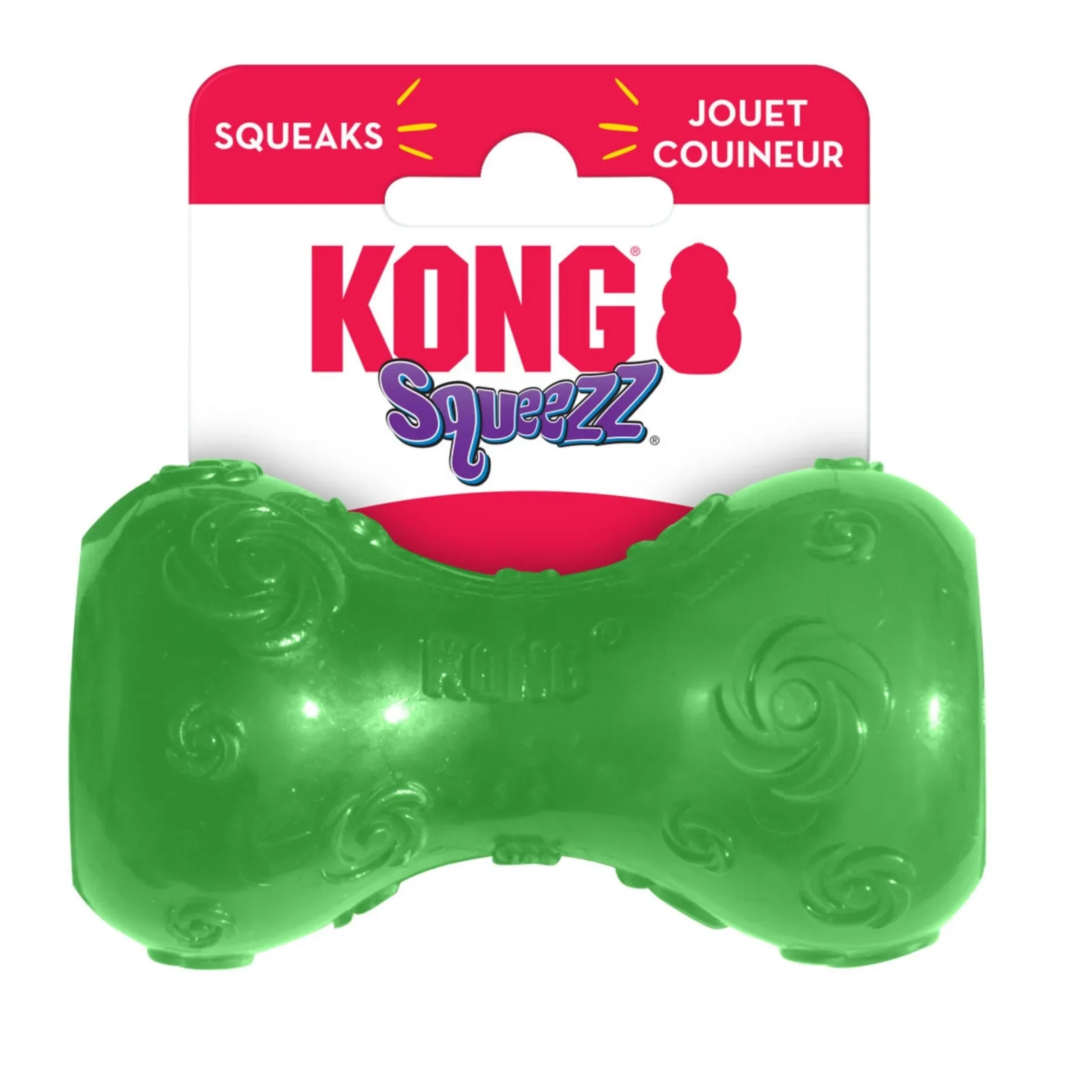 KONG Squeezz Dumbbell Dog Toy Assorted Small