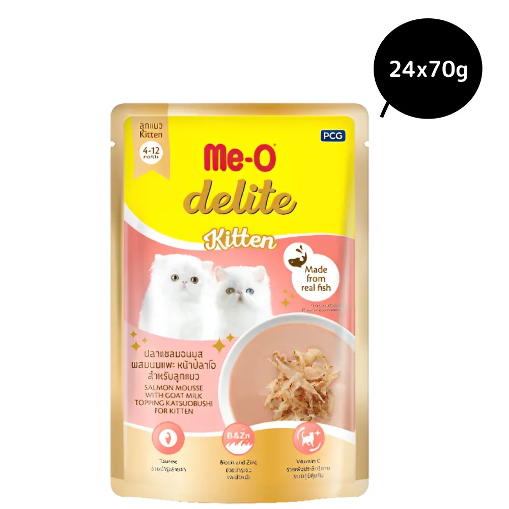 Me O Delite Salmon Moose Gravy Kitten Wet Food - Image 2