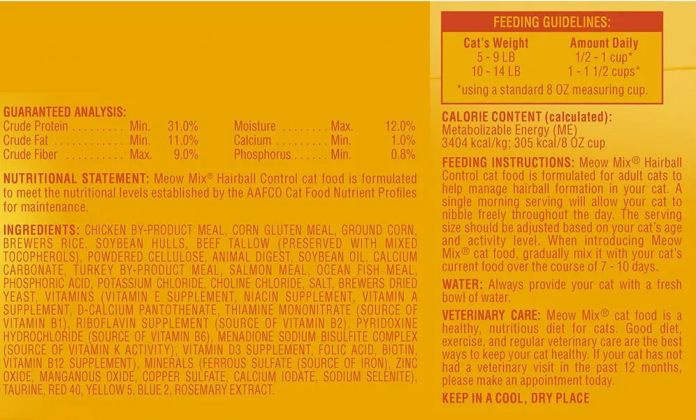 Meow Mix Hairball Control Dry Cat Food - Image 2