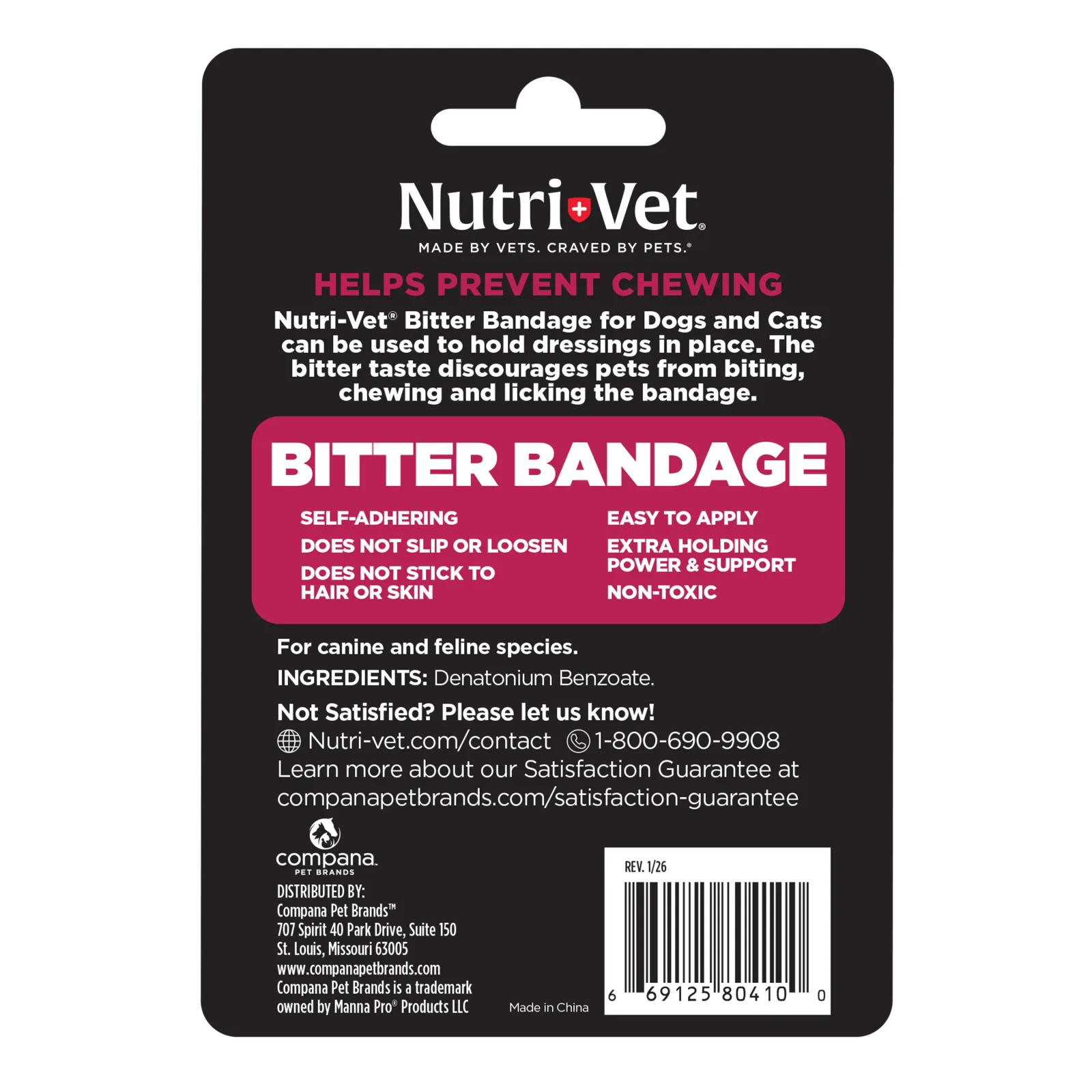 Nutri-Vet Bitter Bandage for Dogs and Cats, 2 inches - Image 2