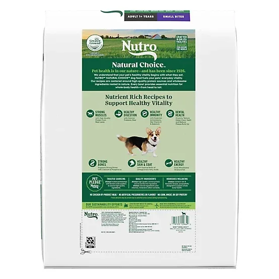 Nutro Natural Choice Small Bites Adult Lamb and Brown Rice Recipe Dry Dog Food, 12lb - Image 2
