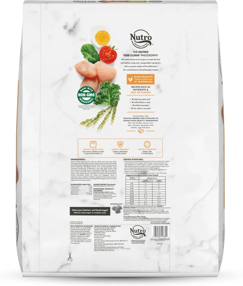 Nutro Wholesome Essentials Healthy Weight Adult Farm-Raised Chicken, Lentils & Sweet Potato Dry Dog Food - Image 2