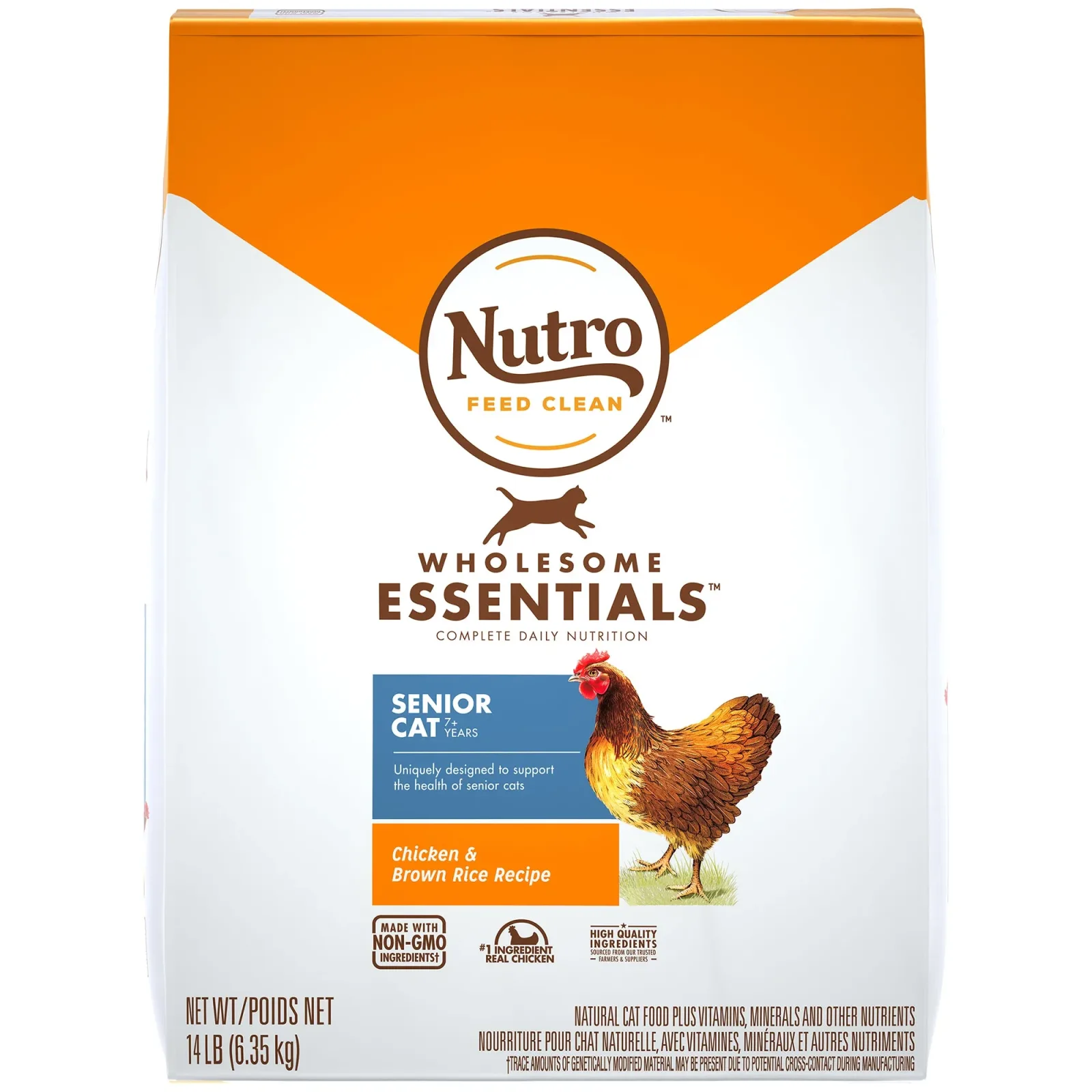 Nutro Wholesome Essentials Healthy Weight Indoor Senior Dry Cat Food - Chicken and Brown Rice, 14 lb Bag