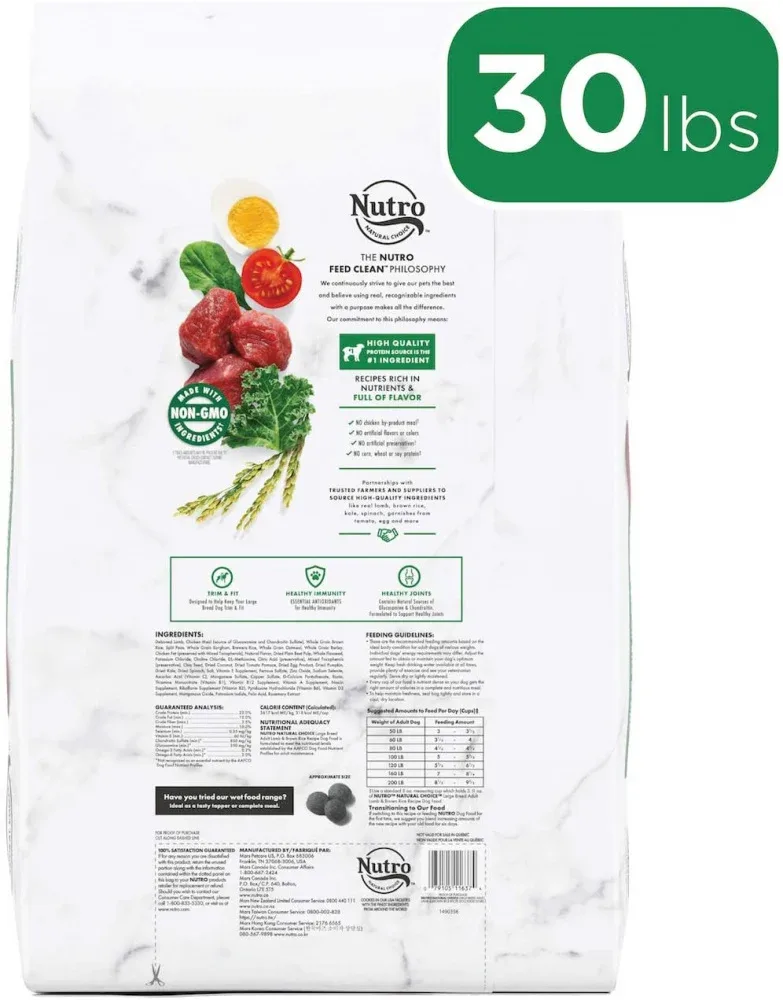 Nutro Wholesome Essentials Large Breed Adult Pasture-Fed Lamb & Rice Dry Dog Food - Image 2