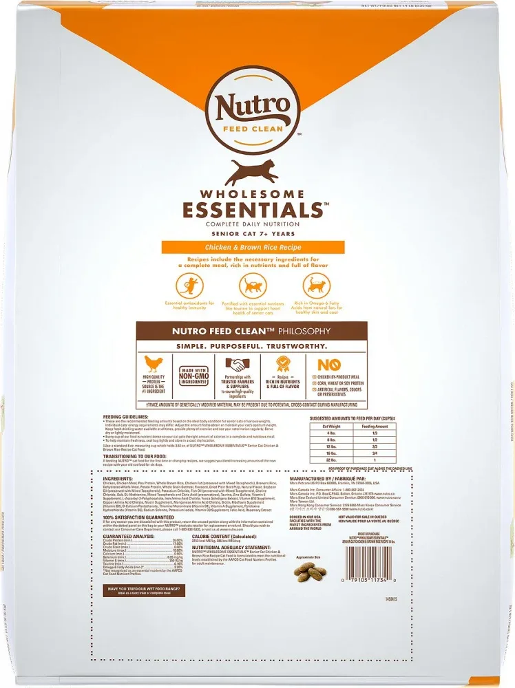 Nutro Wholesome Essentials Senior Cat Chicken and Brown Rice Dry Cat Food - Image 2