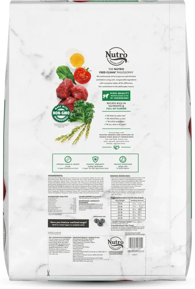 Nutro Wholesome Essentials Senior Pasture-Fed Lamb & Rice Dry Dog Food - Image 2