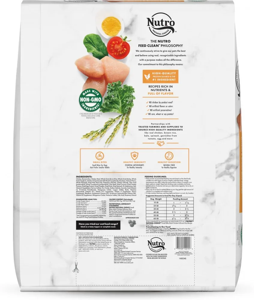 Nutro Wholesome Essentials Small Bites Chicken, Whole Brown Rice and Sweet Potato Dry Dog Food - Image 2