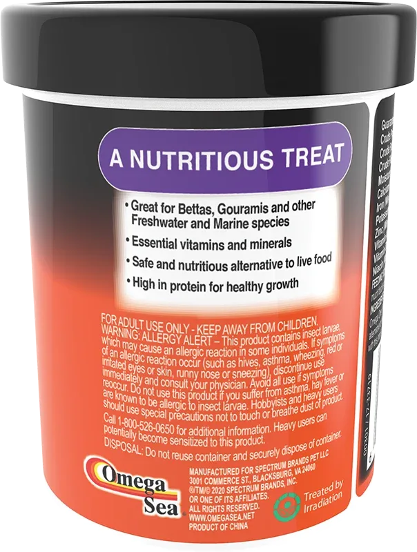 Omega One Freeze Dried Bloodworm Fish 0.46oz - Image 2