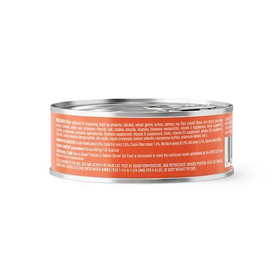 Paws & Claws Adult Chicken and Salmon Shreds in Gravy Wet Cat Food, 5.5 oz. - Image 2