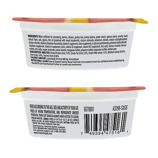 Paws & Claws All Life Stages Grain-Free Salmon Cuts in Gravy Wet Cat Food, 2.64 oz. Split Cup - Image 2
