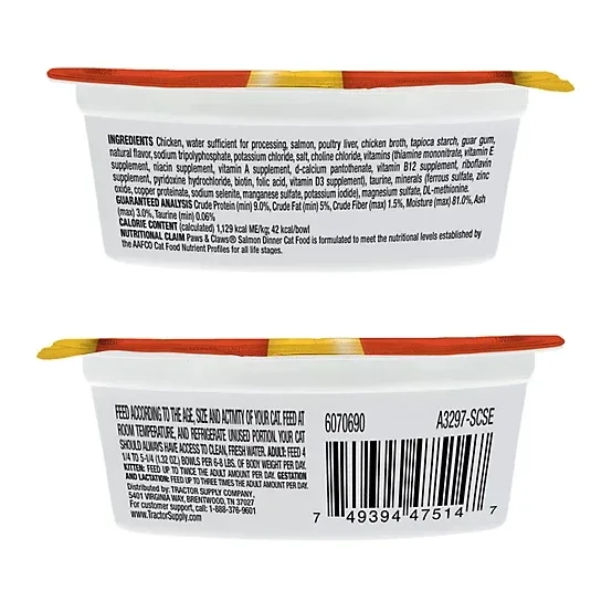 Paws & Claws All Life Stages Grain-Free Salmon Pate in Savory Juices Wet Cat Food, 2.64 oz. Split Cup - Image 2