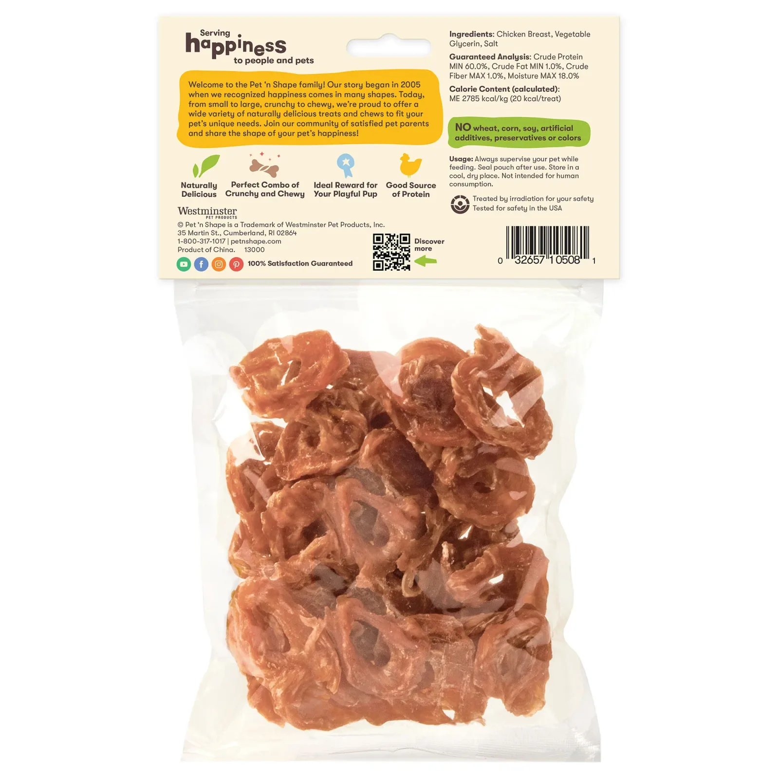 Pet 'n Shape Chik 'n Rings Dog Treat 8oz - Image 2