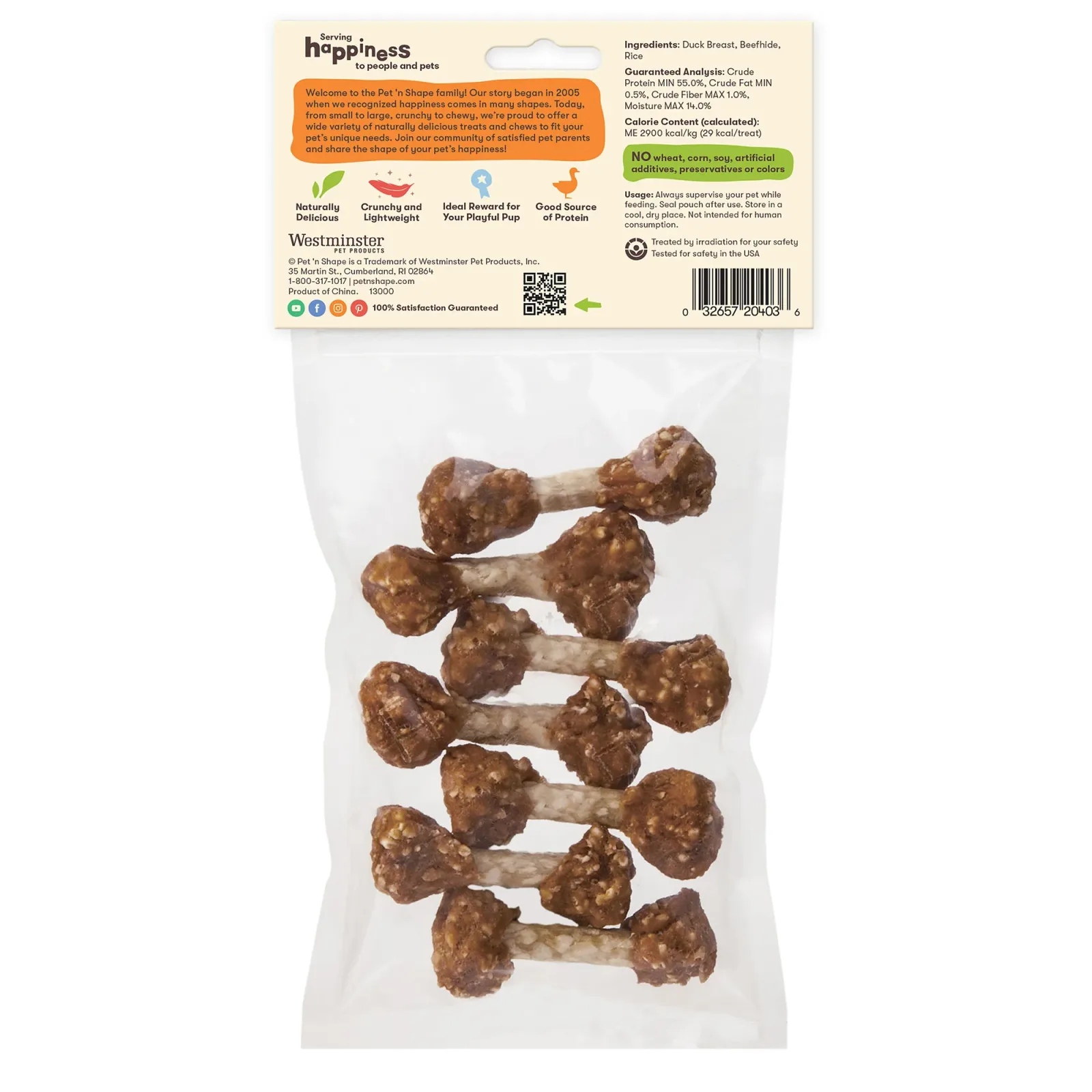 Pet 'n Shape Duck 'n Rice Dumbbells Dog Treat 3oz - Image 2